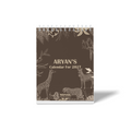 Personalised 2027 desk calendar cover with custom name” featuring a dark brown jungle theme with illustrated giraffe, zebra, leopard, monkey, parrot, and tropical foliage.