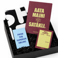 Personalised singham returns movie Quote - Aata Majhi Satakli notebook with matching Notepad & shit cushion cover with superior sibling greeting card placed in a gift box