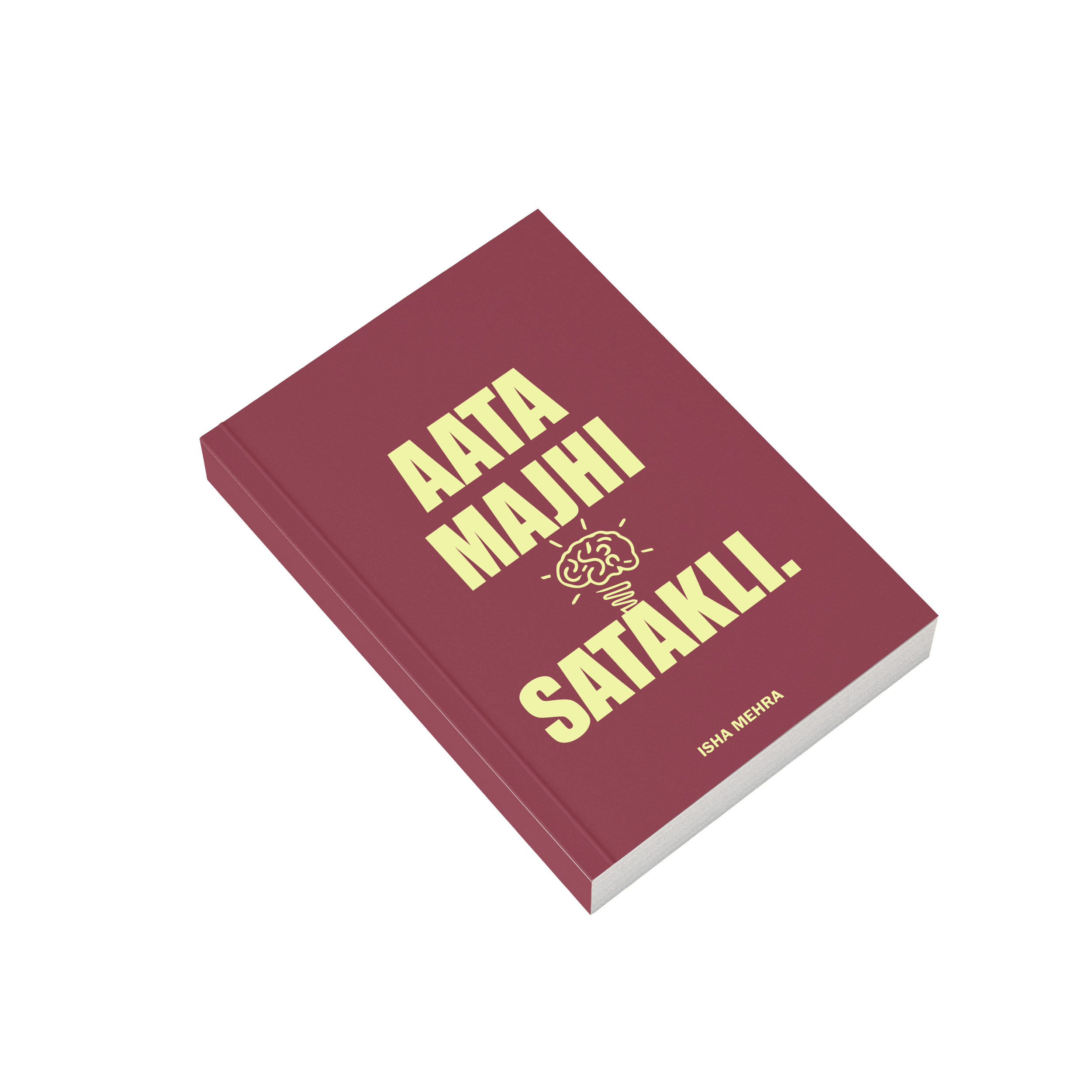 Personalised singham returns movie Quote - Aata Majhi Satakli notebook